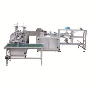 China AC 220V/380V Disposable Earloop Mask Machine wholesale