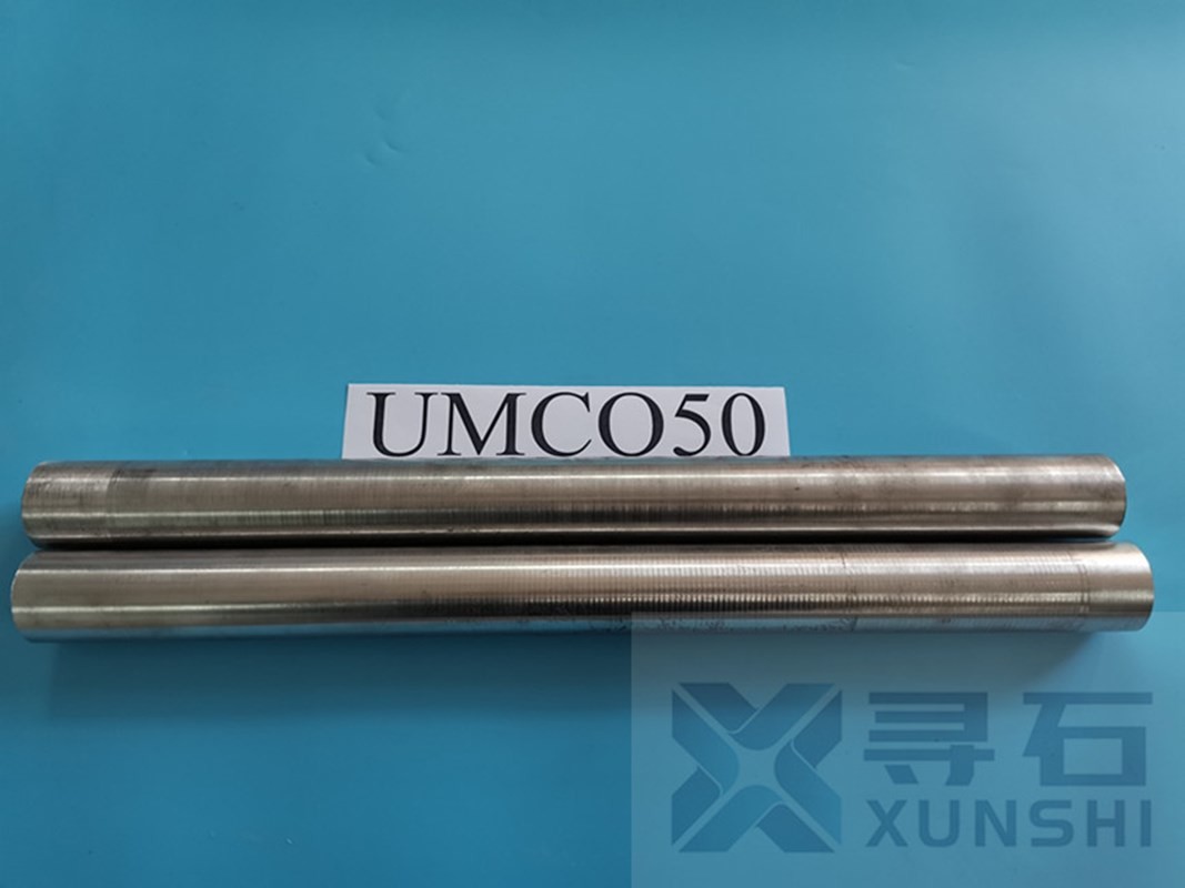 Heat Resistant Nickel Cobalt Alloy W.Nr. 2.4778 EN 10295 Rod and Forging