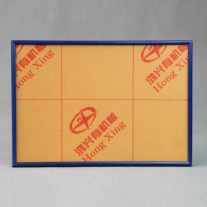 China Sublimation 20*30 Spell picture Frame wholesale