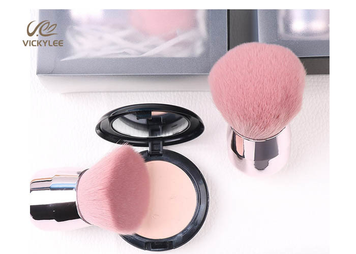Gold Plated Short Handle 5.5CM Facial Makeup Brushes
