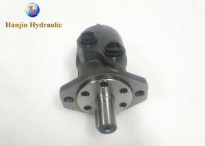 China Medium Size BMP Hydraulic Motor , High Power Hydraulic Motor For Turbines Movement wholesale