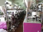 Taichuan factory price Automatic high precision coffee powder milk powder flour