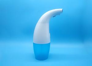 China 140*107*235mm XM01 330ml 240ml Foam Liquid Soap Dispenser wholesale