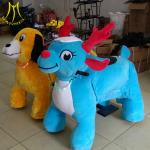 Hansel attractive children indoor playground battery operated animal stuffed