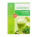 Matcha Flavor Meal Replacement Products , L- Carnitine Weight Loss Shakes For