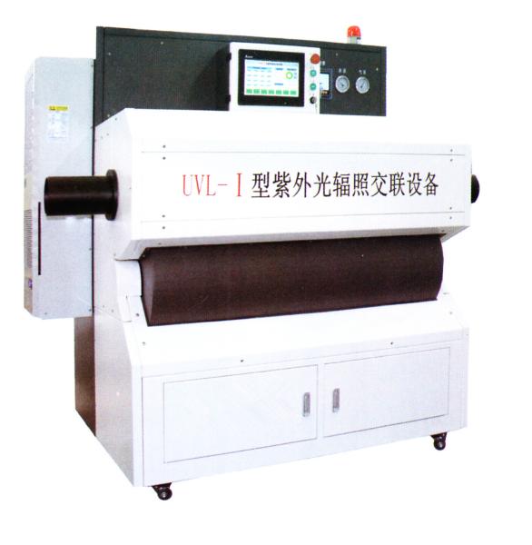 105KW UV Radiation Cable Crossover Machine Flame Retardant Insulating XLPE