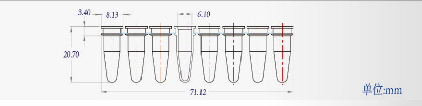 High-Quality PCR Plastic Tubes for Precise Laboratory Applications