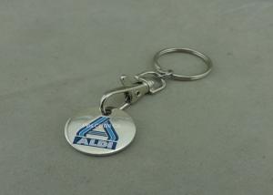 China Promotional Trolley Coin Keychain , Die Struck Customized Enamel Token wholesale