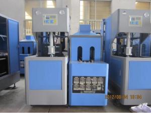 China 150 Bph Semi Auto Blow Molding Machine wholesale