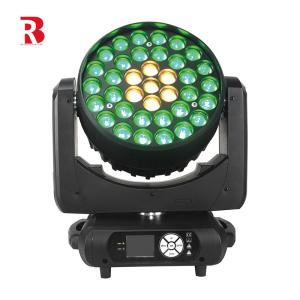 China RGBW Zoom Wash Big Bee Eyes Nightclub Party Disco DMX Stage Light wholesale