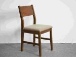 Walnut Solid Wood Dining Chair With Cushion Sloping Back