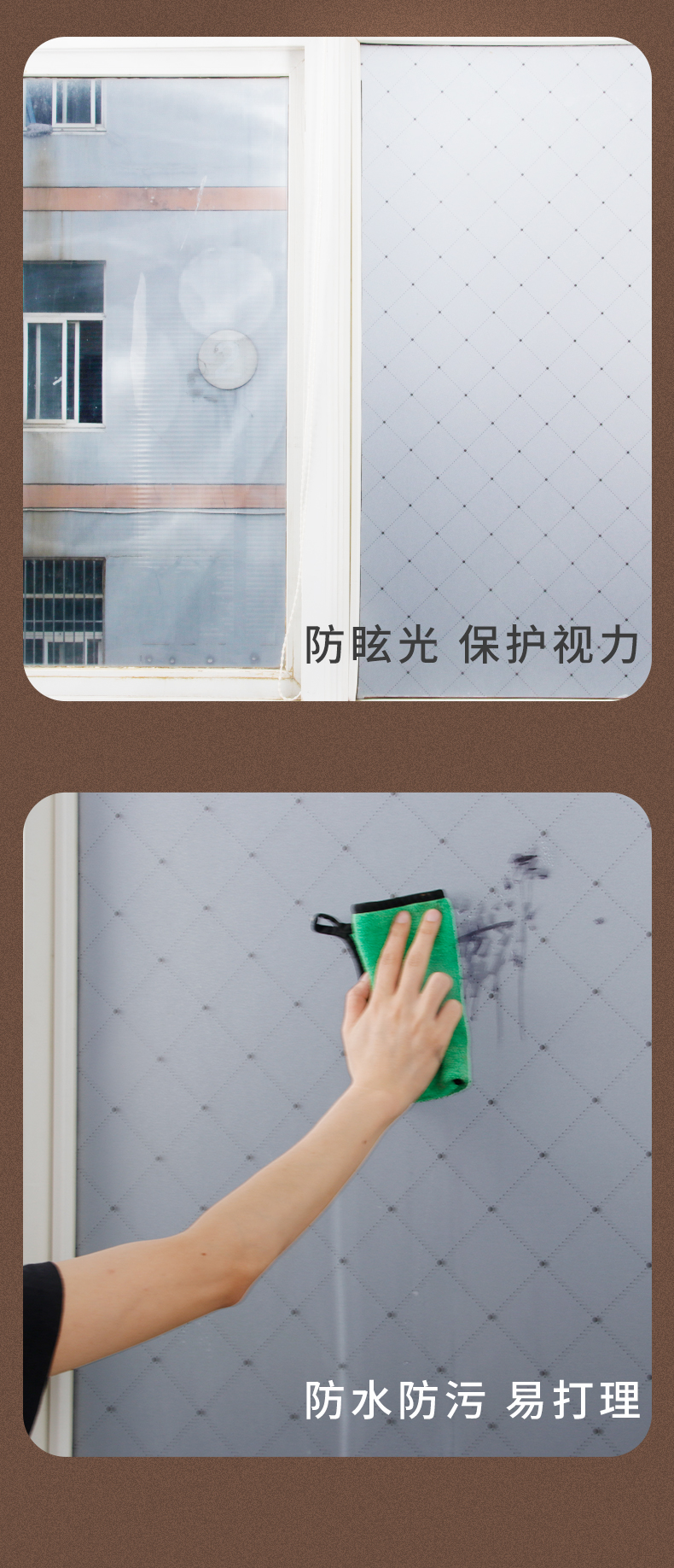 Pravicy Protection Static Film for Home Decoration 0.6*50m Roll Size and Interior Wallpaper