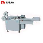 ISO 100 bags/min Condom Box Packing Machine 380V