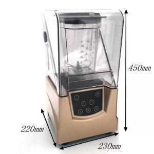 China Household 2 Liter Electric Smoothie Machine Ice Mixer Blender wholesale