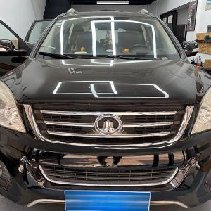 China Sound insulation Automotive Sealing Strip Soundproofing Vehicle Noise Dampening Strip wholesale