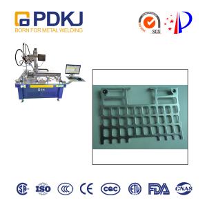 China 380V LBW Stainless Steel Automatic Welding Machine ISO9001 wholesale