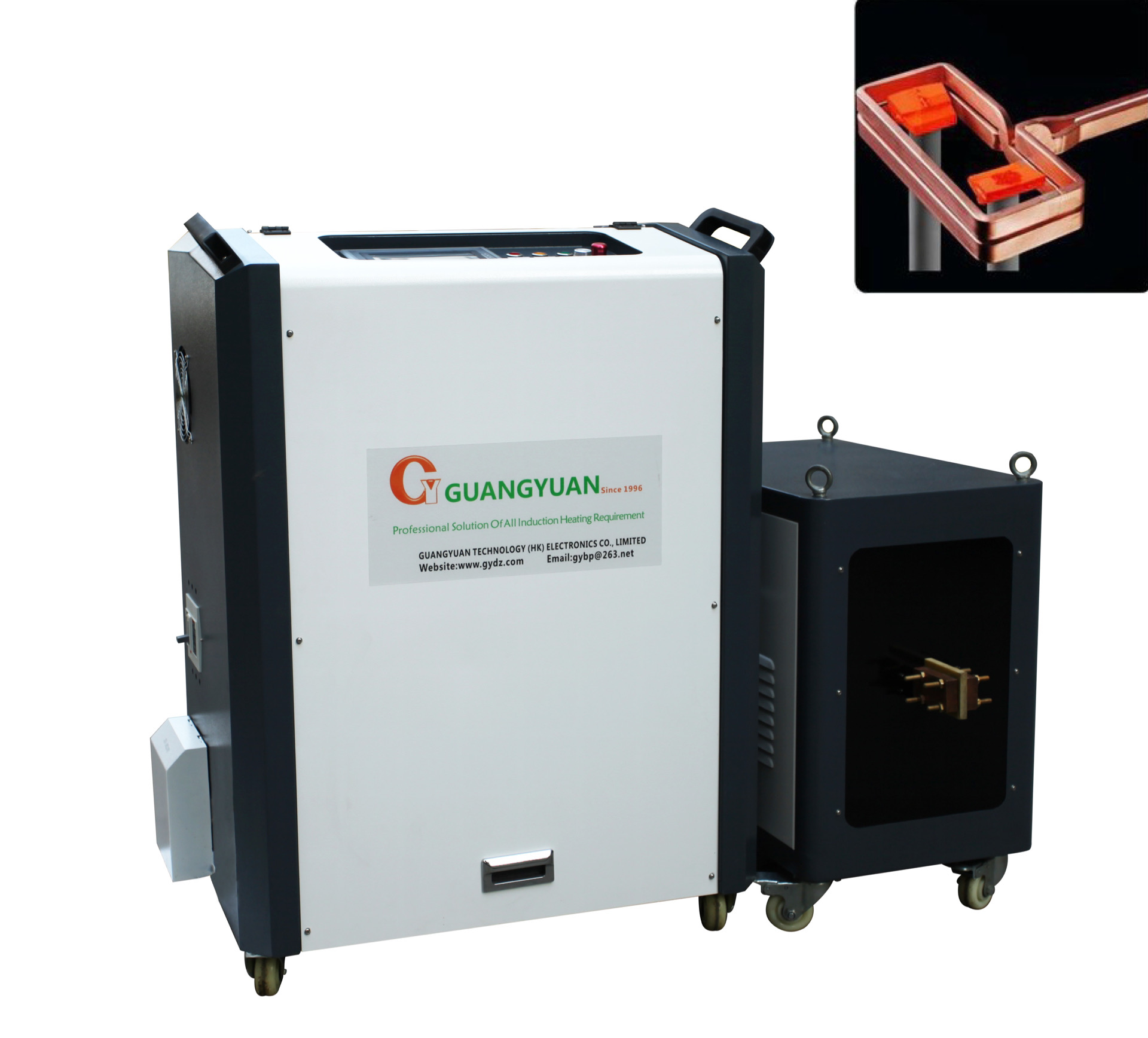 induction brazing machine