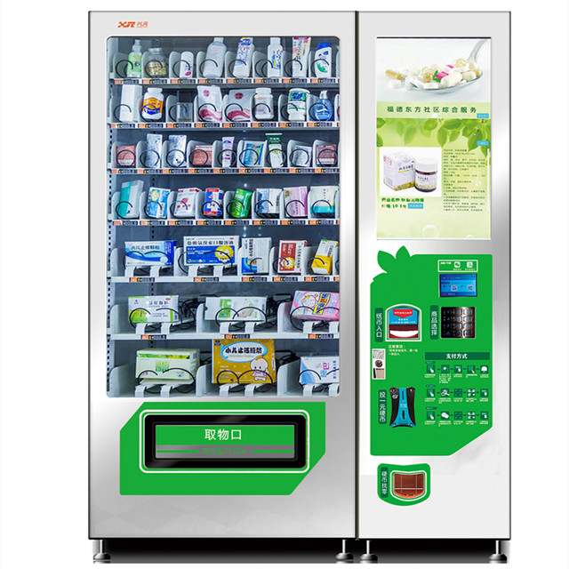 Automatic Pharmacy Vending Machine 2 Cabinets Large Capacity Combo Vending Machine