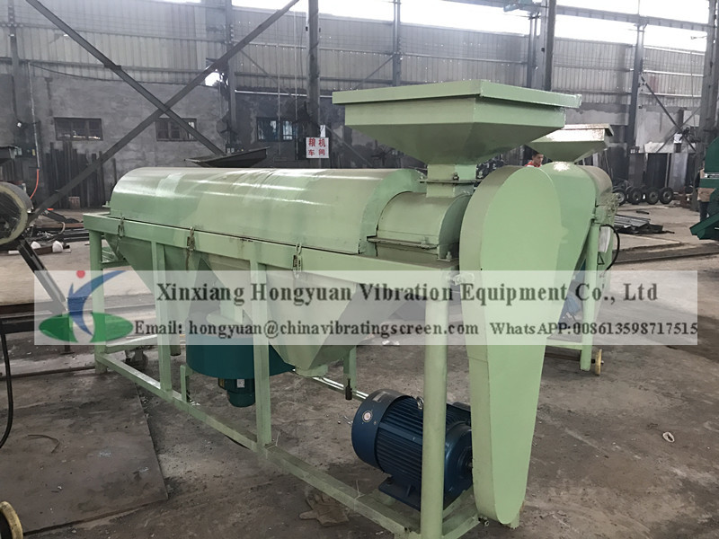 Factory supply best selling food grain bean rice polishing machine grain buffing machine
