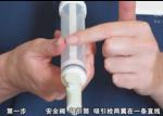 Single Pinch Valved Hospital Gynecological Aspiration Kit Reduce Workload