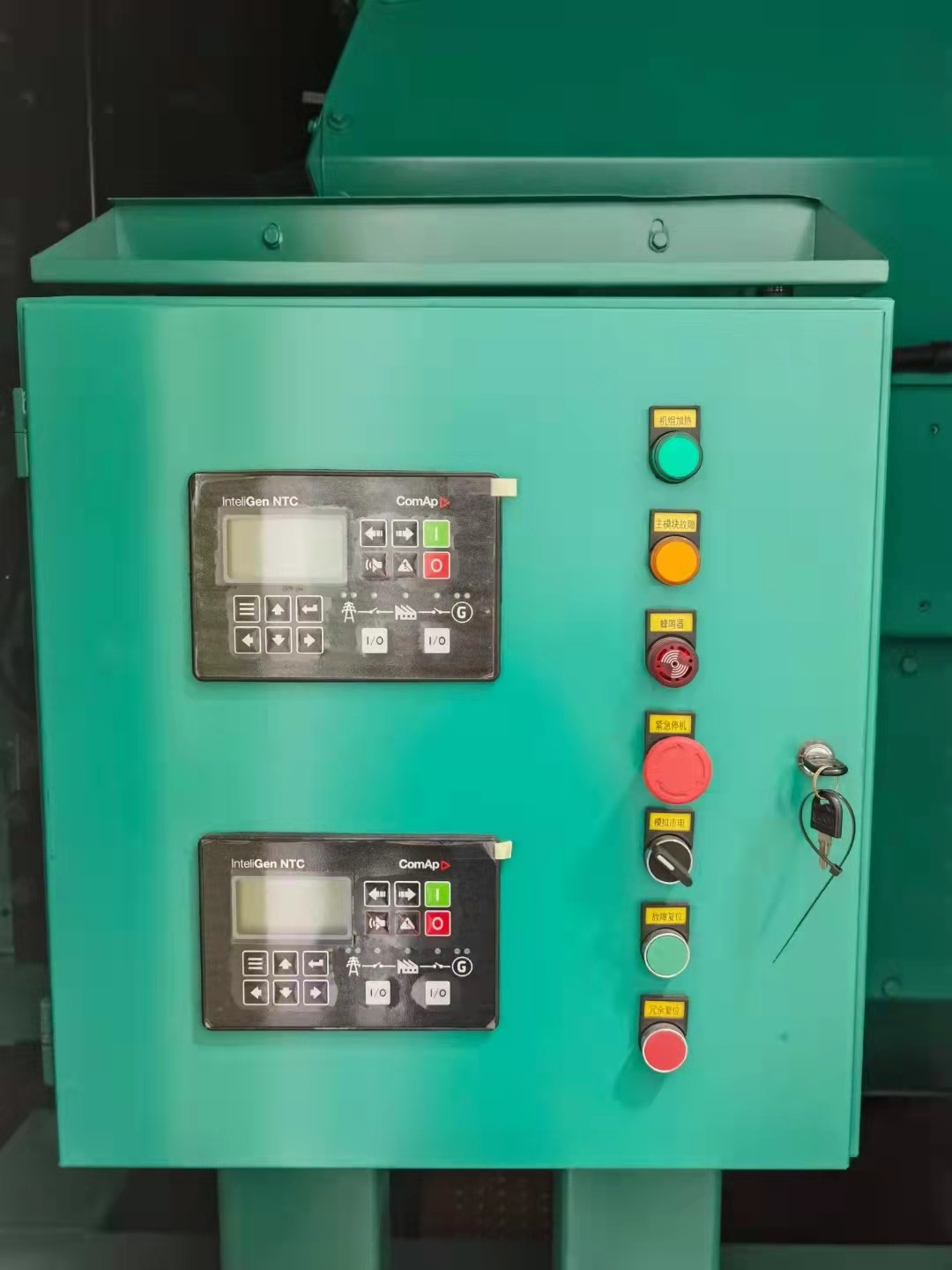 Cummins QSK60-G3 Powered Diesel Genset 2000kva