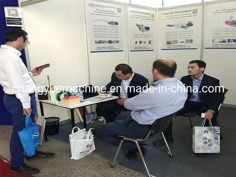 LED Lamp Production Line Plastic PVC Profile Extruder/Extrusion/Extruding Making Machine