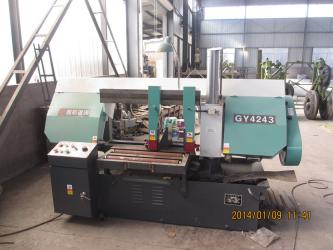 Zhenjiang Great Wall Group Co.,Ltd