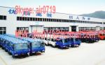 Dongfeng EQ130T Series Truck Cab,Dongfeng Cabine Du Camion,Dongfeng Cabina Del