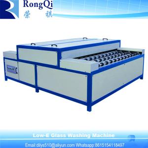 China Horizontal Insulating Glass Washing Machinery wholesale