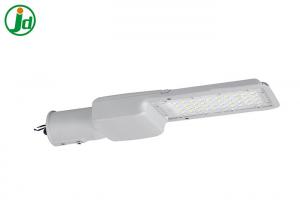 China Economic Mini LED Street Light 30W Tool Free Maintenance For Roadway Lighting Fixture wholesale