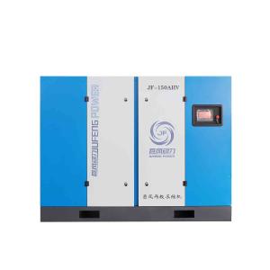China IP55 Motor Industrial Two Stage Screw Air Compressor Electric 15KW - 315KW wholesale