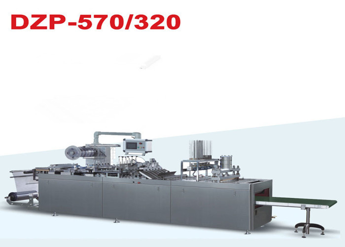 Full Automatic Paper Blister Pack Sealing Machine for Cakes , Injection , Toys