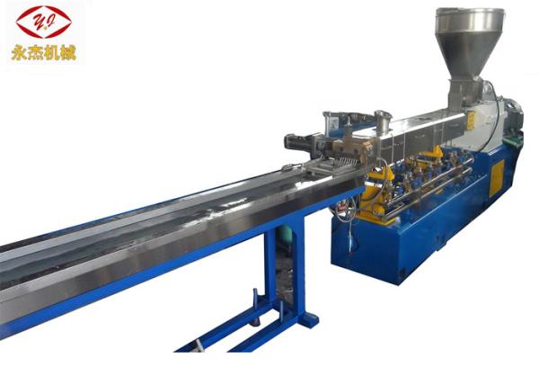 Abrasion Resistant PET Granules Making Machine , Auto Pelletizing Machine