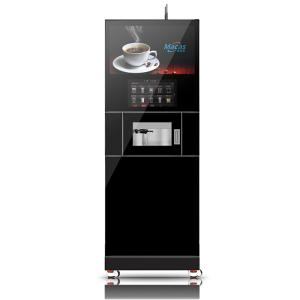 China Free Standing Bean To Cup Commercial Coffee Vending Machine wholesale