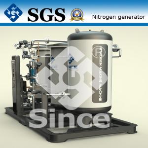 China High Purity Tire PSA Nitrogen Generator System Automatic Operating wholesale