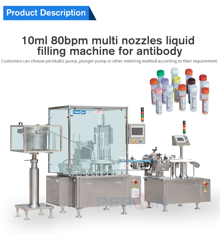 2000 Bottles Per Hour Antigen 1ml Test Tube Filling Machine