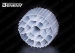 Good Hydrophilicity K1 K3 media Moving Bed Biofilm Reactor Cylindrical MBBR