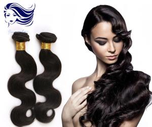China 100 Virgin Brazilian Hair Extensions wholesale