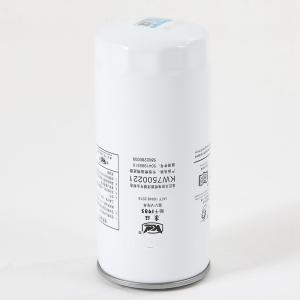 China KW7500221 Standard Semi Truck Fuel Filter Cartridge With Oil Function For Efficiency wholesale