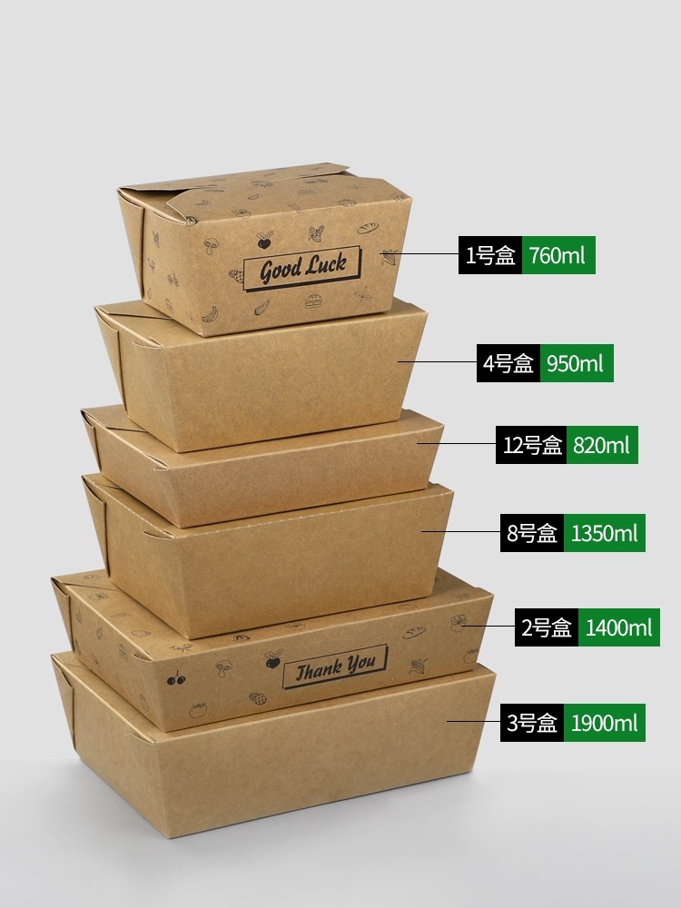 Custom Food Packaging Box With Disposable Paper For Sushi Bento Lunch