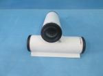 Vacuum pump oil mist separator exhaust filter 71064763