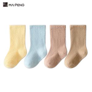 China Winter Kids Cotton Socks Thick Sleep Baby Soft Acrylic Socks wholesale
