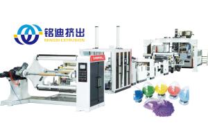 China Furniture Veneer PP PS EVA Sheet Production Line Extrusion Machine 1200mm 1400mm wholesale