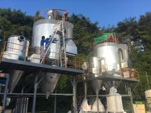 China Stainless Steel Rotary High Speed Centrifugal Spray Dryer Milk Powder Spray Dryer 20-10000 Lit/Hr wholesale