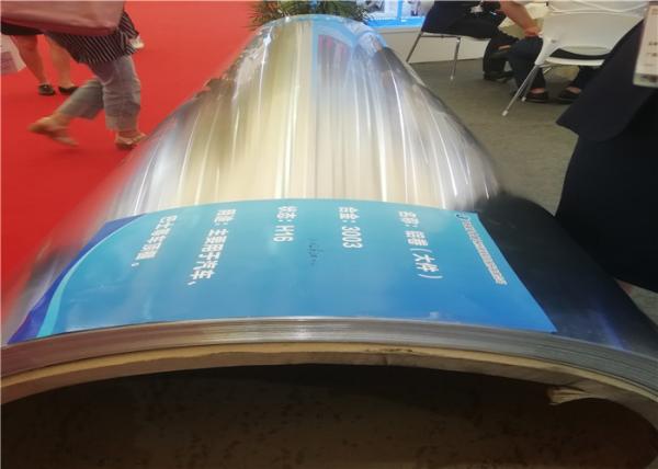 JF Sheet Metal Technology Oil Storage Tank Roofing ASTM B209 Thin Wide Alloy