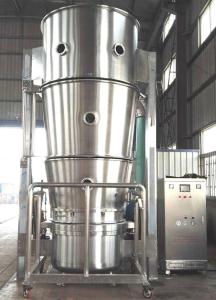 China Bottom Spraying 0.6Mpa Fluidized Bed Coating Equipment wholesale