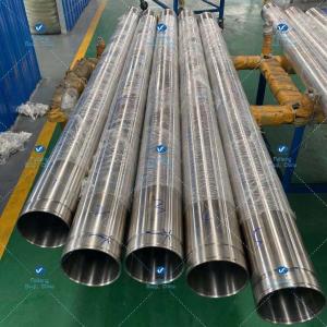 China OEM ODM 133* 125*2140mm Coating Tube Targets wholesale