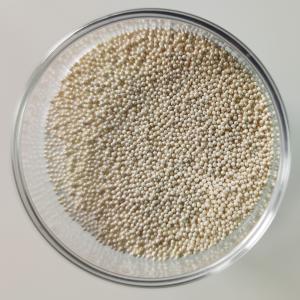 China Pearlets Silver Cosmetics Raw Materials PH 4.0 1000um wholesale