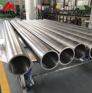 China Pickling Aerospace Titanium Seamless Tube Gr2 ASTM B338 B861 wholesale