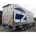 Dongfeng Hydraulic Tailgate Truck Lift 2000kg Automatic Van Tailgate Lifter